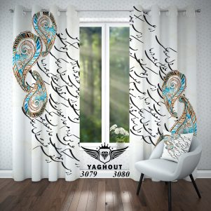 پرده تصویری طرح شعر کد3079-3080